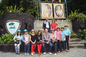 Read more about the article ศึกษาดูงานอ่าวคุ้งกระเบนจันทบุรี 2 วัน 1 คืน